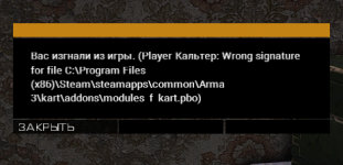 ArmA 3_2025.07.07-11.11.png